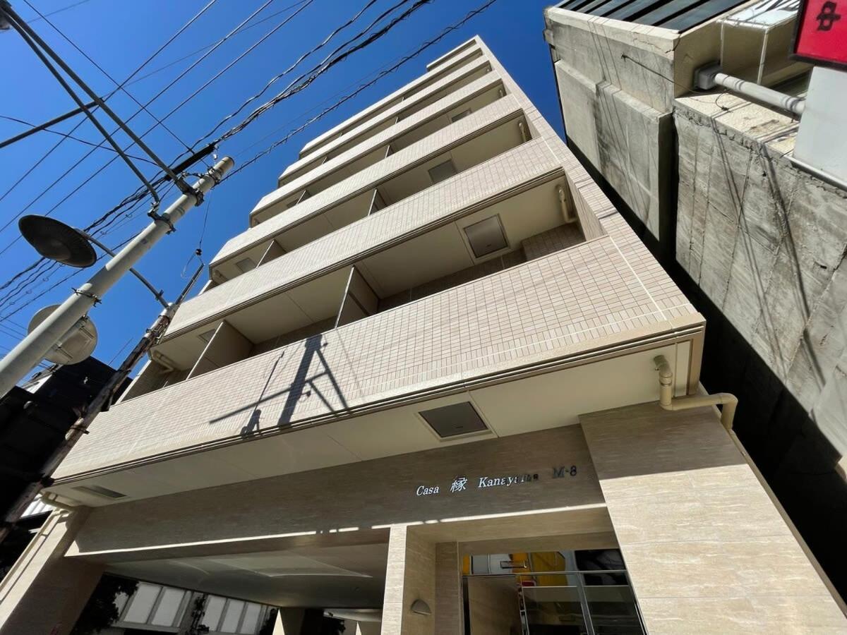Casaen - 1Br Apartment With Beautiful City View Near Shopping District For 6Ppl Hiroshima Exterior foto
